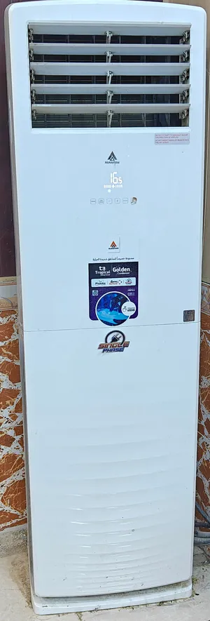 Alhafidh 3 - 3.4 Ton AC in Basra