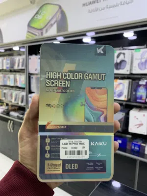 شاشة ايفون 16 برو ماكس نخب اول Screen iPhone 16 Pro Max Master Copy Soft Oled 14 d warranty