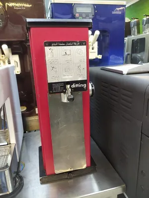 Ditting KR-1403 Swiss Coffee Grinder – 1.7 kW, 1100g Hopper, 400V 3-Phase, Used