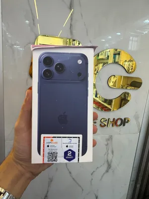 iPhone 17pro max