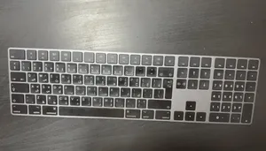 Magic Keyboard Numeric