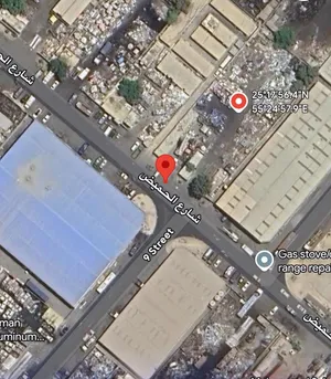 Industrial Land for Sale in Sharjah Other