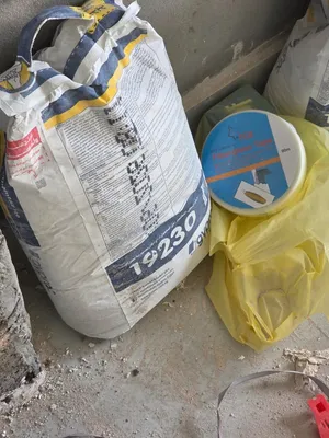 جبس جي بلاك