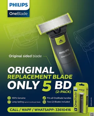Philips OneBlade Replacement Blades – 2-Pack (100% Genuine)