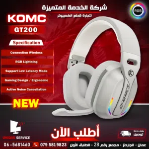 سماعات وايرليس جيمنغ مريحة وصوت عالي ومضيئة KOMC GT200 Headset Gaming Wireless RGB Lights