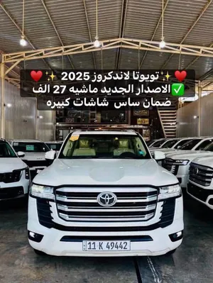 لاندكروزر 2026  متوفر جميع الفئات  أسود وأبيض  مرقم بغداد  أسعار نار ودلال  بيع ومراوس واتصل