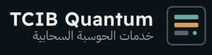 فرصة شراكة استراتيجية وتمثيل تجاري حصري في المملكة العربية السعودية