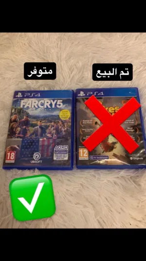 اشرطه سوني ps4