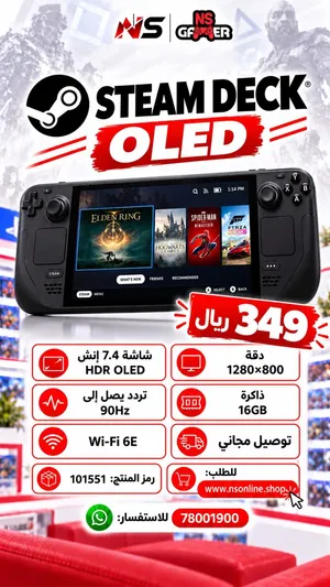 steam deck oled