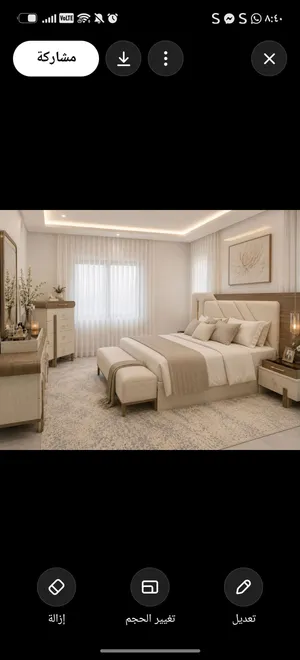 فرشه تخت جديده