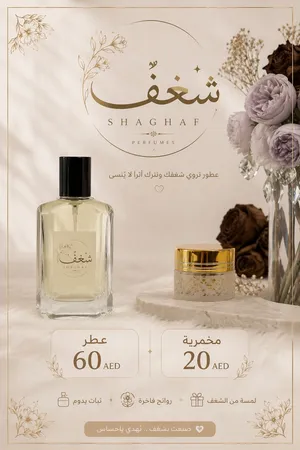 Best quality long lasting