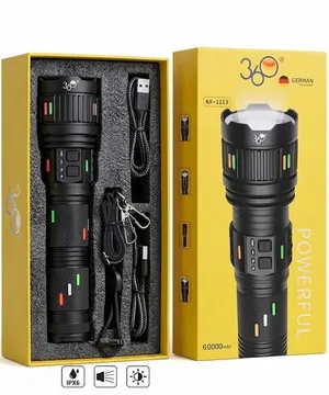 كشاف الإضاءة اليدوي وعالي الطاقة 360° German Rechargeable LED Flashlight (موديل: KF-1113)
