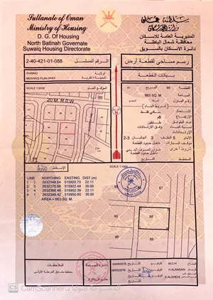 ارض للبيع مشايق بني خروص المرحلة الأولى