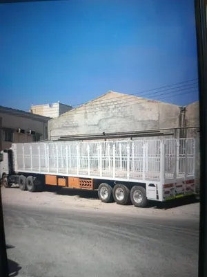 trailer for sale
