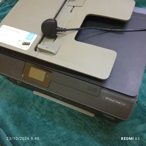 الطابعة Smart Tank 530