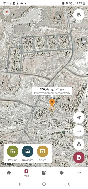 شربثات على شارع قار توفر جميع الخدمات بالقرب من البحر سعر مميز جدا - المالك