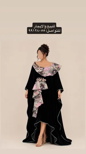 ثوب ظفاري مميز