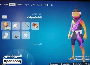 Og fortnite account for trade