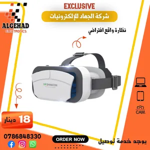 نظارة الواقع الافتراضي VR تدعم جميع الاجهزة يتوفر خدمة توصيل