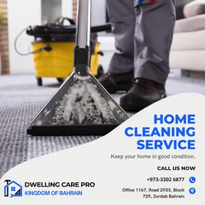 Cleaning Service general cleaning / deep cleaning التنظيف العام / التنظيف العميق خدمة التنظيف