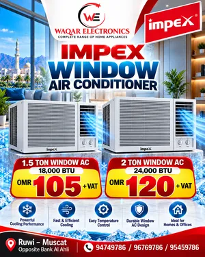 IMPEX Window AC 1.5 Ton & 2 Ton  مكيف شباك إمبكس  Best Price Oman