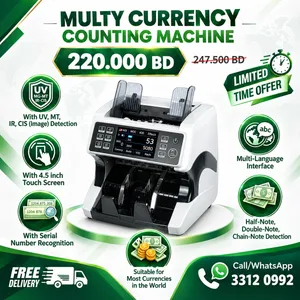 Swissposs Multi-Currency Counting Machine  Cash Counting Machine