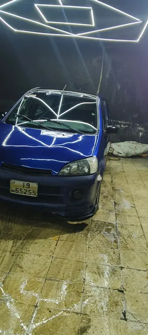 دياتسو  2002. YRV