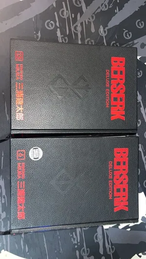 Manga BERSERK