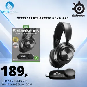 سماعة قيمنق SteelSeries Arctis Nova Pro Wireless - احترافية وبأعلى المواصفات