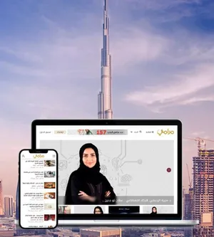 تصميم مواقع إلكترونية احترافية للشركات والمتاجر