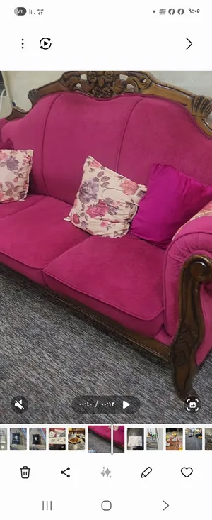 طقم كنب 7 مقاعد