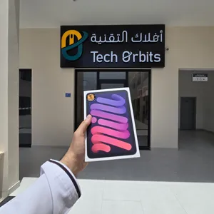 iPad Mini 7 128GB Wi-Fi