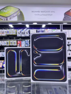 Apple iPad Pro M5 Chip 256 GB 11 inch  ابل ايباد برو 2025 (256) جيجابايت  كفالة الوكيل الرسمي سنة