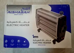 صوبة كهربائية الشبح - 4 شمعات  Alshabah Electric Heater - 4 Lamps