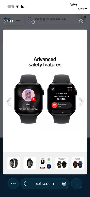 Apple Watch Series 11 (GPS)