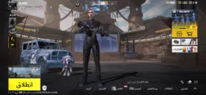 حساب ببجي للبيع مستحق فلوس