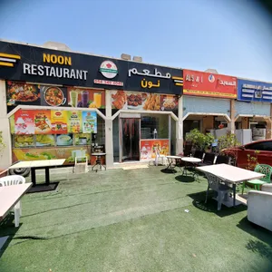 Hey everyone! Big business opportunity! Noon Restaurant is now for sale! Price 130000 AED ( price