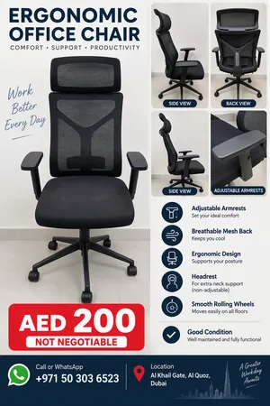 Comfortable Ergonomic Office Chair