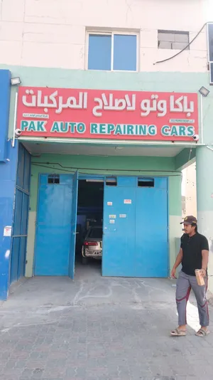 كراج صناعية العين للبيع