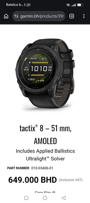 Garmin watch Tactix 8 51mm amoled