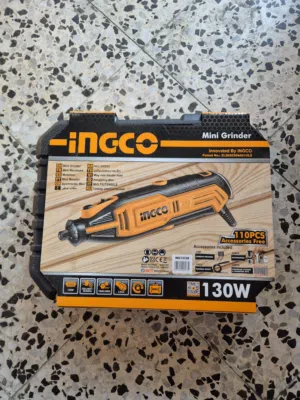 للبيع مع جميع الملحقات