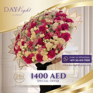 باقات ورد طبيعي وتنسيقات فاخرة لكل مناسباتكم – دي آند نايت فلاورز (Day & Night Flowers)