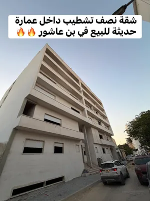 180 m2 3 Bedrooms Apartments for Sale in Tripoli Bin Ashour