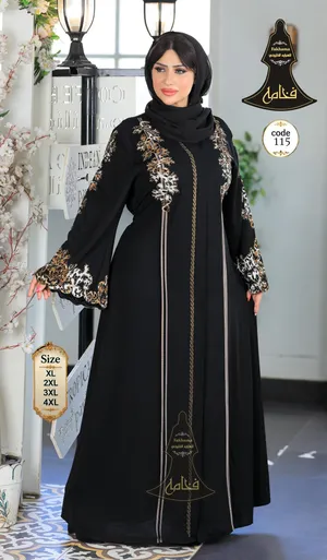 عباية فخامه