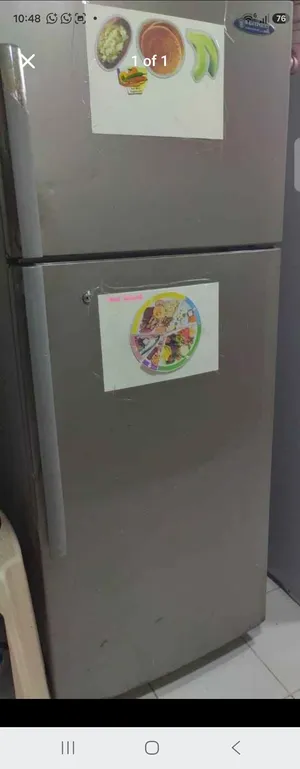 Refrigerator