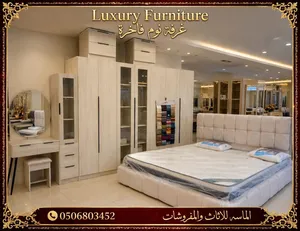 Bedroom Furniture