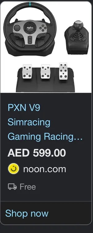 دركسون بلستيشن pxn 9