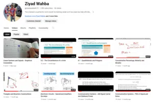 شرح ماث و فيزيكس و جميع المواد الهندسية لطلبة اعدادي هندسة و هندسة ميكاترونكس