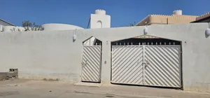 منزل للايجار