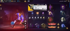 حساب 300 وساهل